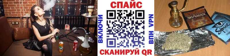 БУТИРАТ 1.4BDO  Отрадный 