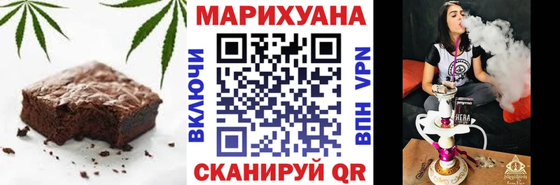 KRAKEN   Отрадный  Cannafood марихуана 