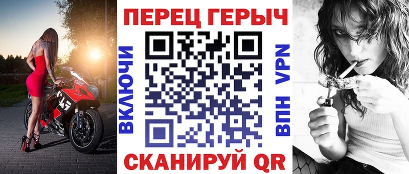 OMG рабочий сайт хочу Отрадный Героин герыч