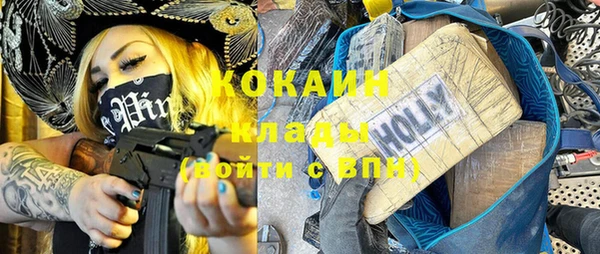 меф VHQ Верея