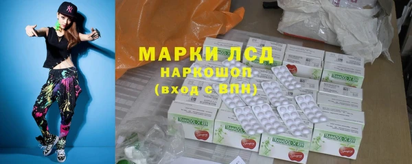 скорость mdpv Верхнеуральск