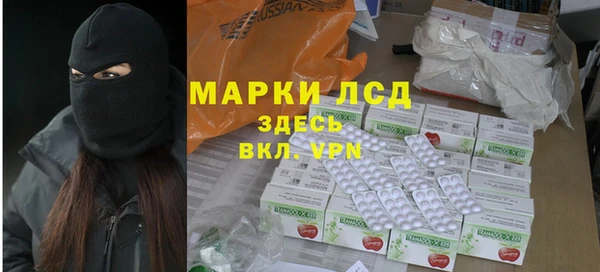 меф VHQ Верея