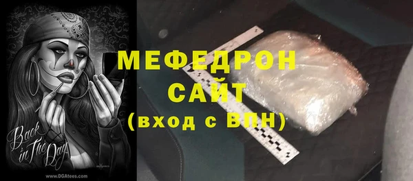 скорость mdpv Верхнеуральск