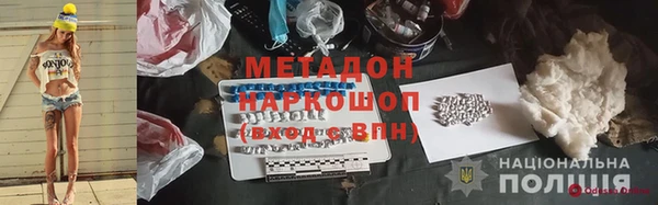 меф VHQ Верея
