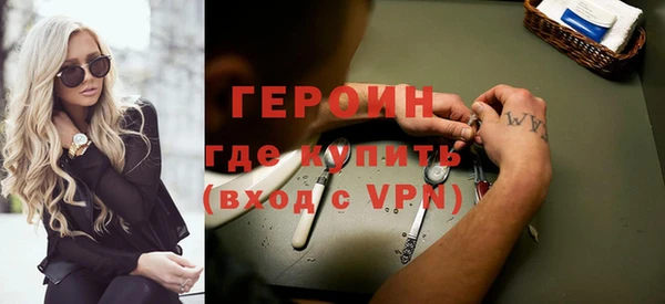 скорость mdpv Верхнеуральск