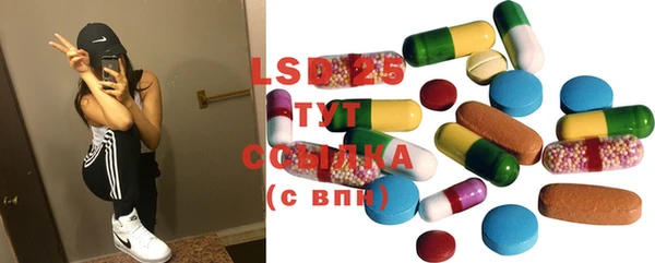 кокс Верхний Тагил