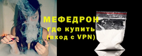 кокс Верхний Тагил