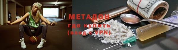 скорость mdpv Верхнеуральск