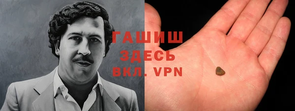 меф VHQ Верея