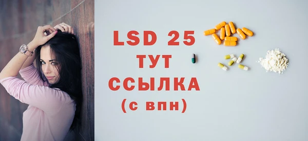 скорость mdpv Верхнеуральск