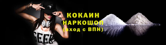 скорость mdpv Верхнеуральск