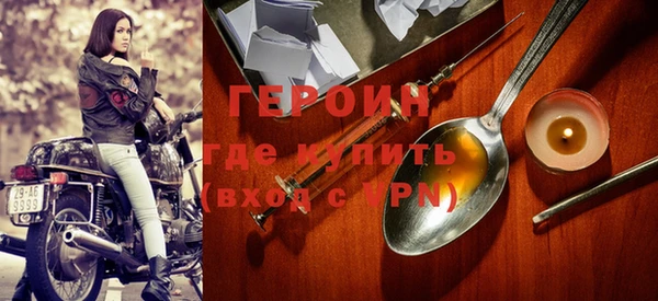 скорость mdpv Верхнеуральск