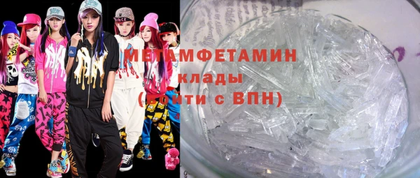 кокс Верхний Тагил