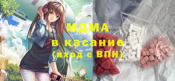 скорость mdpv Верхнеуральск