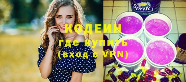 меф VHQ Верея