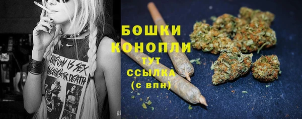 меф VHQ Верея