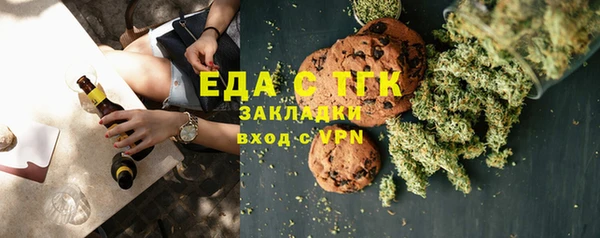 кокс Верхний Тагил