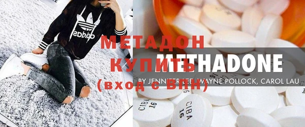 меф VHQ Верея