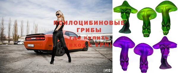 кокс Верхний Тагил