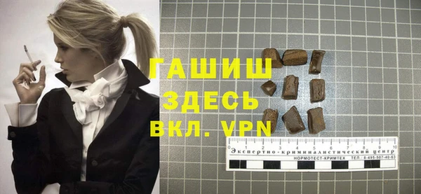 кокс Верхний Тагил