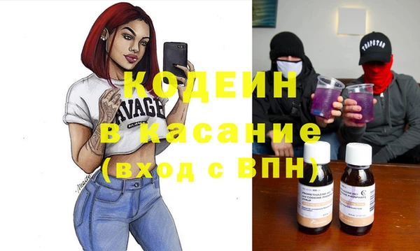 кокс Верхний Тагил
