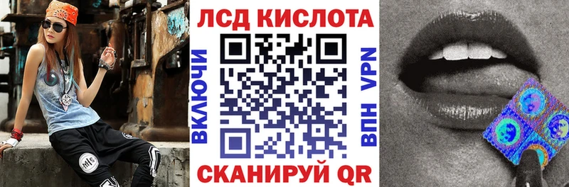 Наркотические марки 1500мкг  цена   Отрадный 
