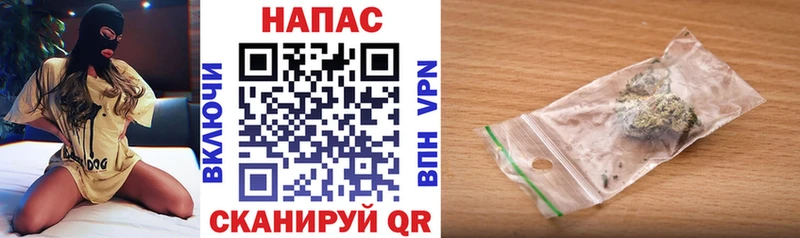 Бошки Шишки ГИДРОПОН  omg вход  Отрадный 